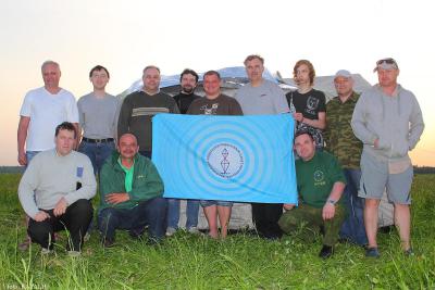 ���������  ������� 2013