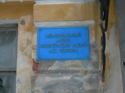 R1ASP, �. ���������