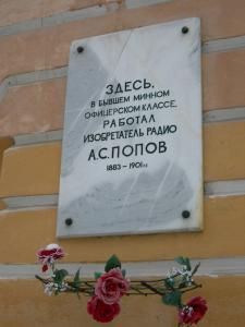 R1ASP, �. ���������