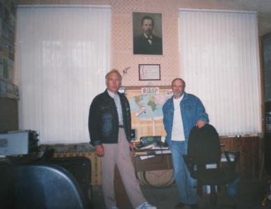 ���������, 7 ��� 2006 �.