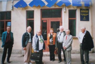 ���������, 7 ��� 2006 �.