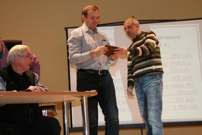 RW1LW, RK1AA, UA1ANA