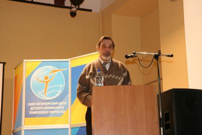 RV1AK, ������������ ����������� ��������