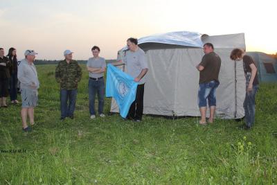 ���� ���� � ����� RA1AL