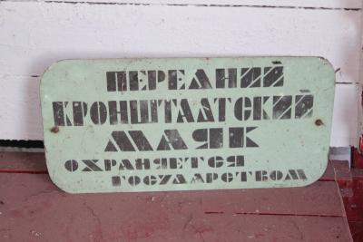 �������� �����