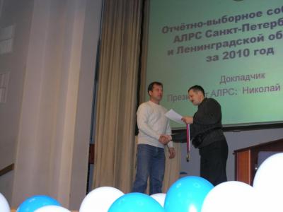 RN1CA ���������� UA1CEI