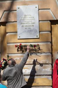 RA1AD �������� ����� � �������� �����