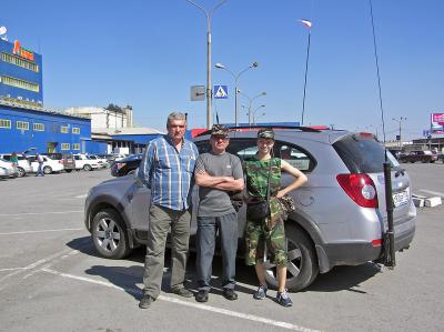 RX0AK, RW9AW, UA9AGR.