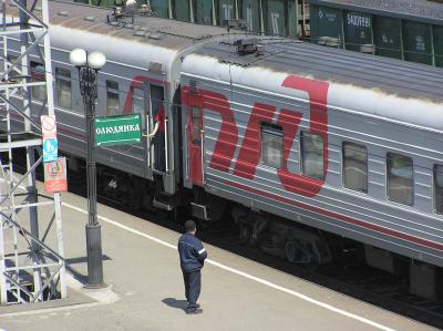 �������� - ������� �� �������.