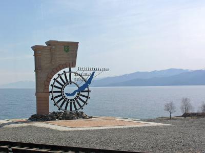 ���� ������� � ���� ������ �� ���������������� �������� ������.