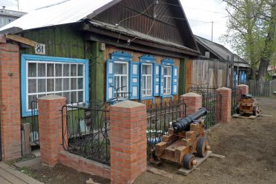 �. �����, ������������ ����. � ������ � �������� �������������.