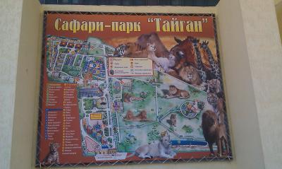 RK-15, ������-���� &laquo;������&raquo;