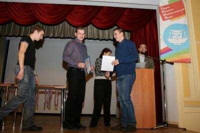 ����� RA1ANS, ������ UB1AGE � ����� UB1AGG