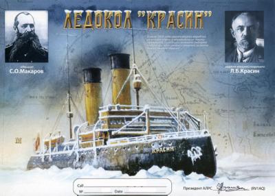 ������� ������