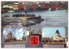 �������� ��������