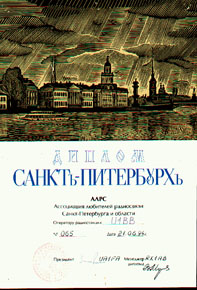 ������-����������