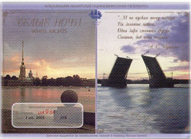 ����� ����