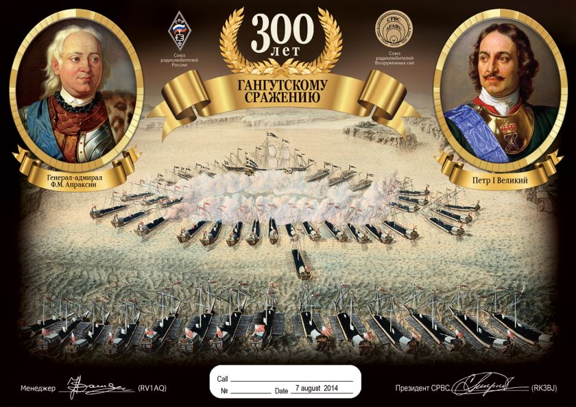 300 ��� ����������� ��������