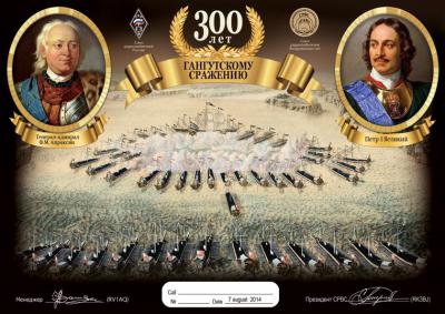 300 ��� ����������� ��������