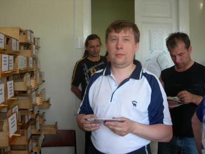 ... � UA1AIR � UA1CEI