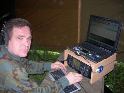 RX1CQ. ������� ���� - 2008 �.