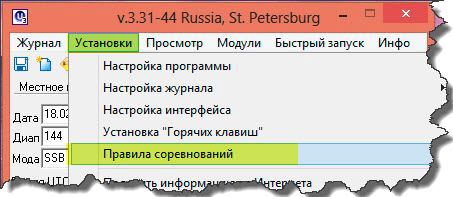 ��������� ���� ������ � ����